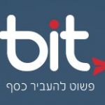 ניתן לתרום ב-BIT – 054-2232782